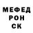 MDMA crystal Oleksandr Linnuk