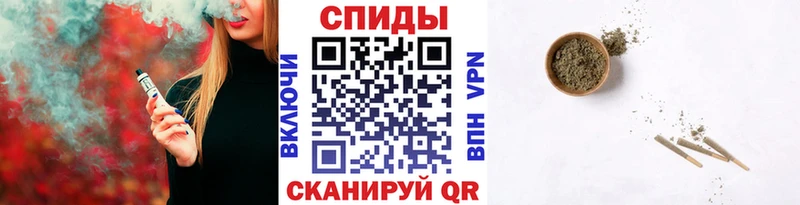 где купить   Балабаново  БУТИРАТ BDO 