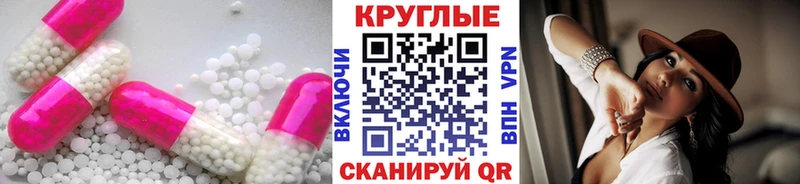 Экстази Дубай  Балабаново 