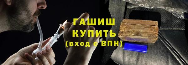 гидропоника Алексеевка
