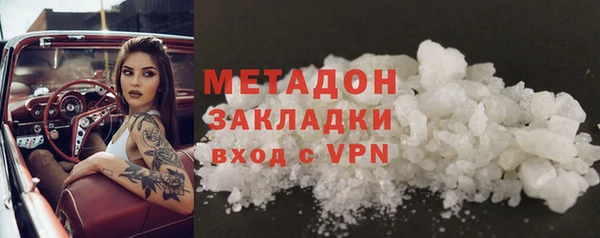 a pvp Алзамай