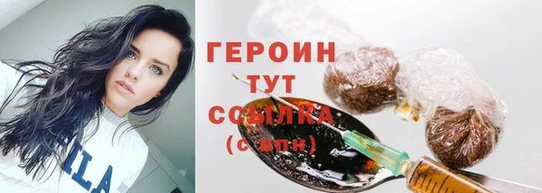 прущая мука Костерёво