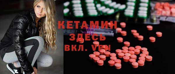 гидропоника Алексеевка
