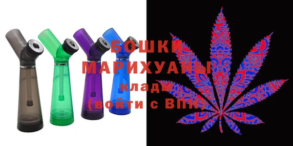 мяу мяу кристалл Иннополис