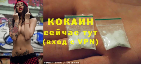 СК Арсеньев