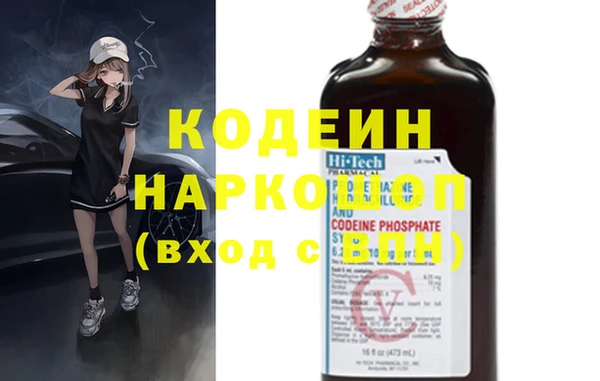 героин Алексин