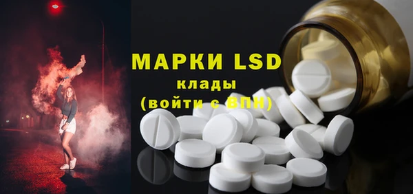 гидропоника Алексеевка
