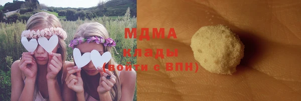 СК Арсеньев