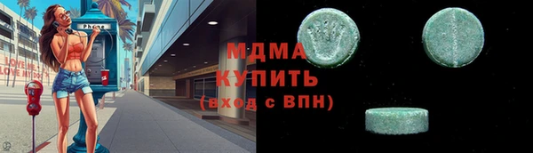 героин Алексин