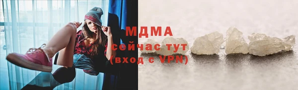героин Алексин