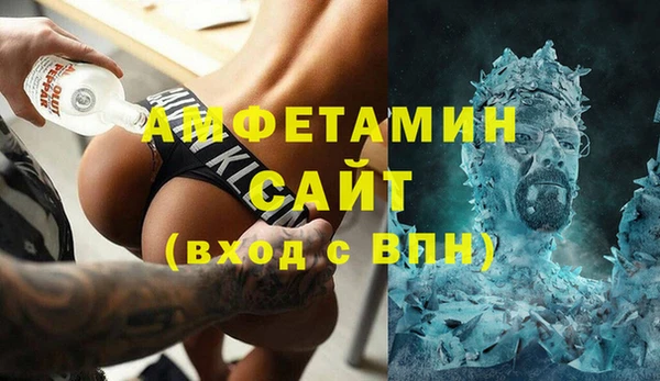 СК Арсеньев