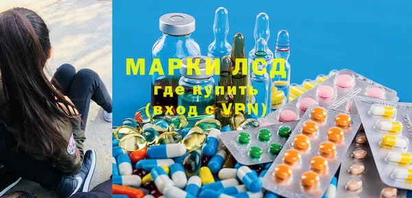 СК Арсеньев