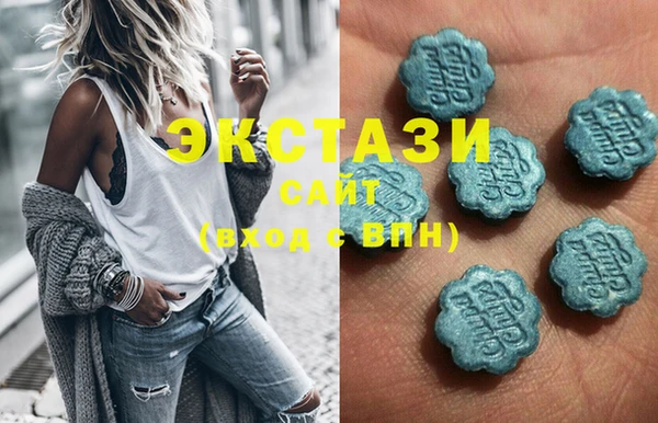 гидропоника Алексеевка