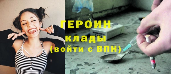 спайс Зерноград
