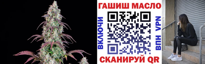 OMG зеркало  сайты даркнета телеграм  ТГК жижа  Балабаново 